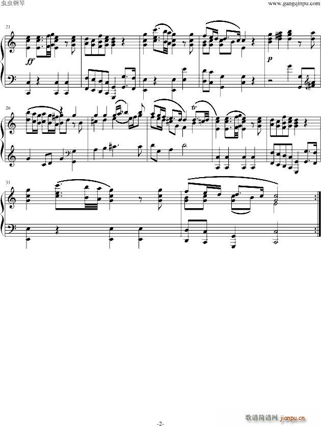 死亡进行曲_亨德尔2