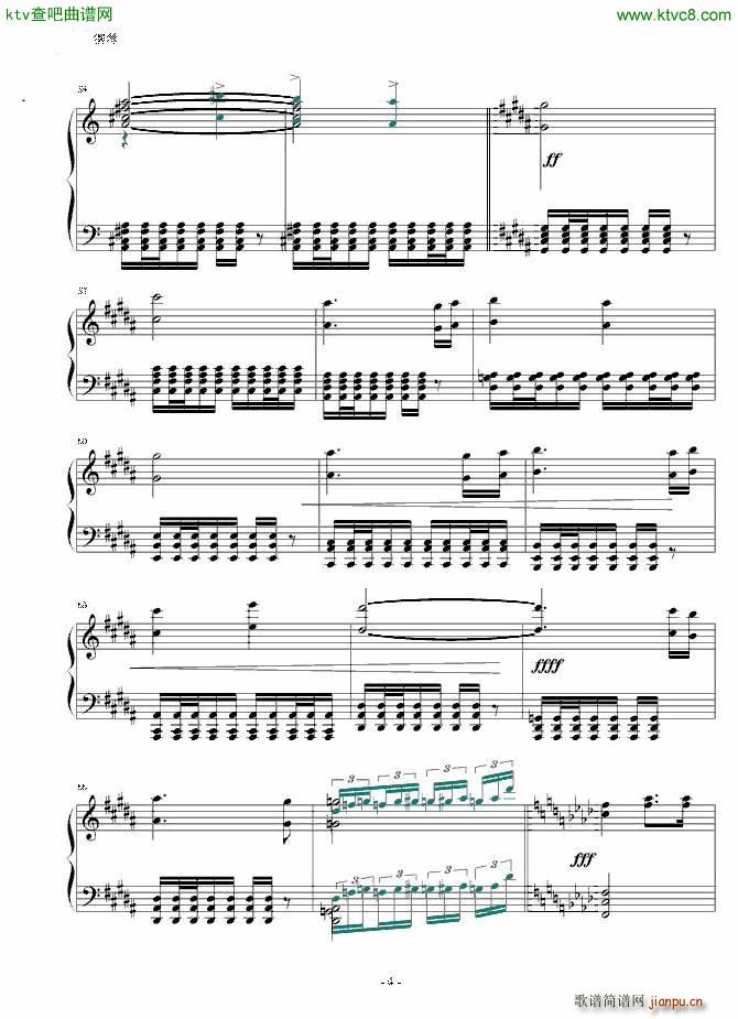 Genuine Devil 空之轨迹插曲_空之轨迹3