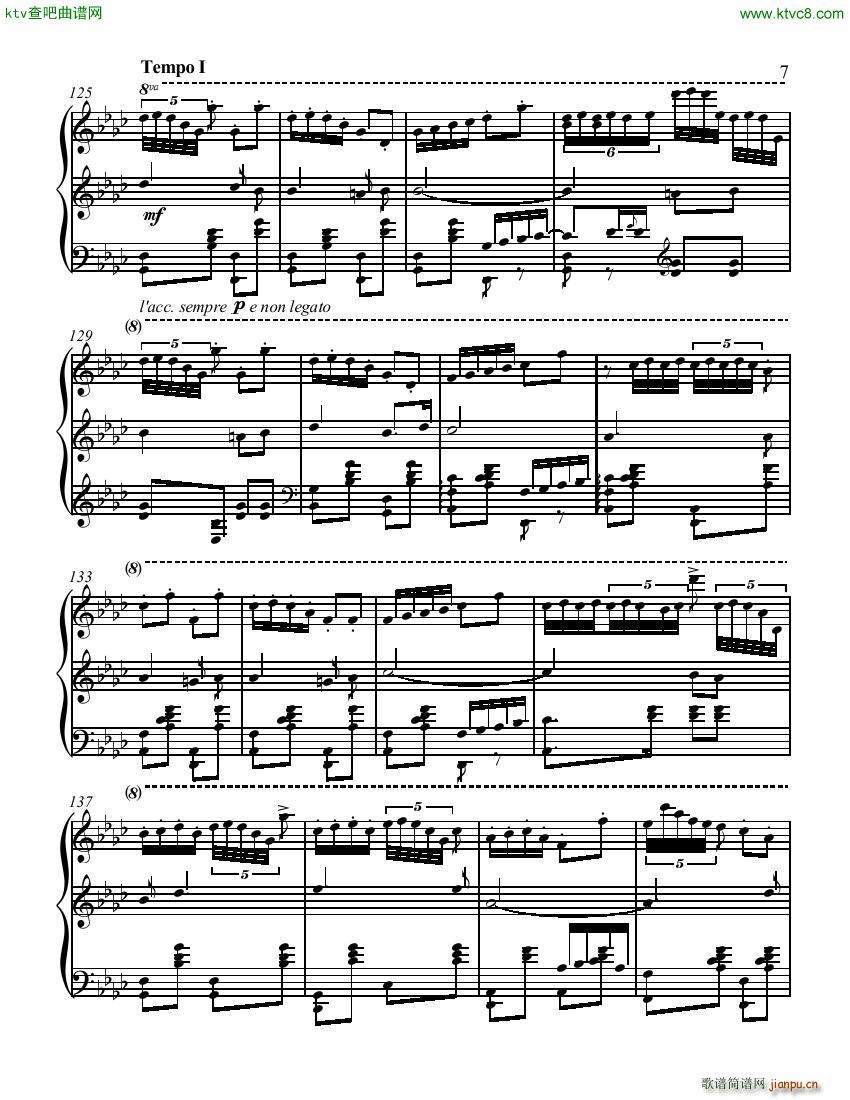 Sousa Horowitz The Stars Stripes Forever7