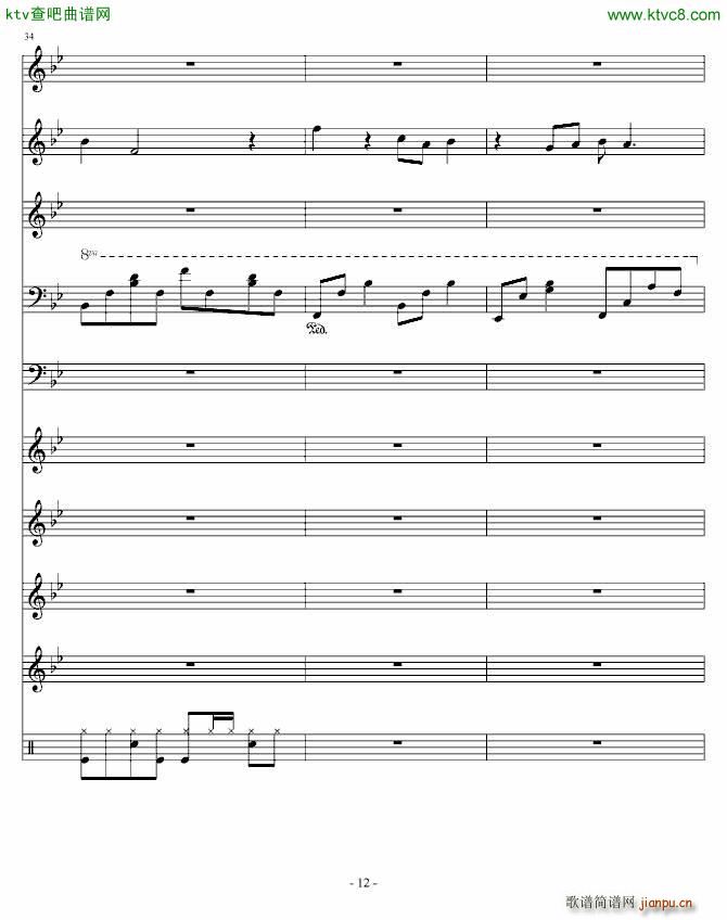 因为你对我很重要 琳琅版_linlangkuaiyu0812