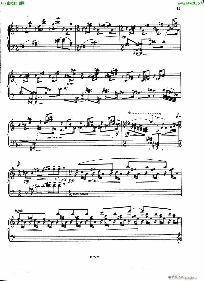 Fiser Piano Sonata 195515