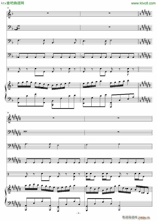 Stop or run_Ｓòrγy4