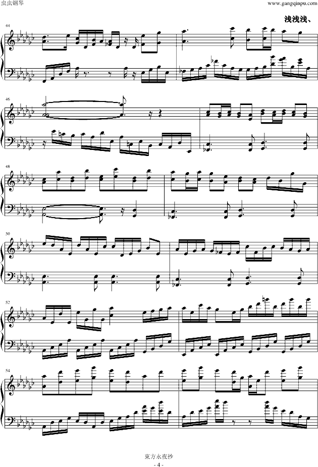 【�|方永夜抄】千年幻想�_-钢琴谱(钢琴曲)-东方project4