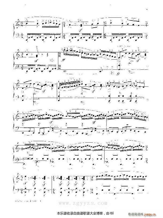 帕凡与回旋曲卡洛斯 苏里纳克-手风琴6