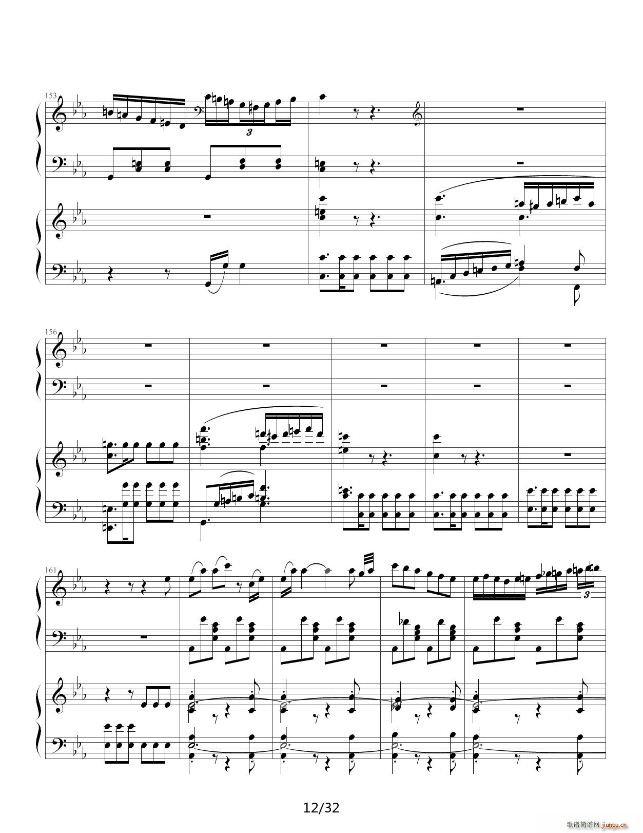 贝多芬第5钢琴协奏曲 皇帝12
