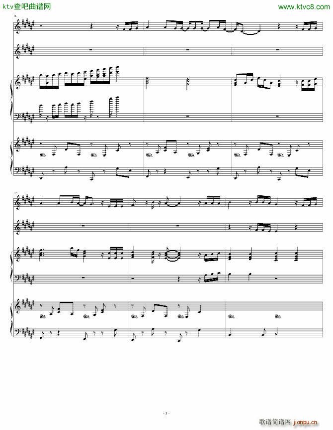 星星 月亮 你还有我_陈宇��3