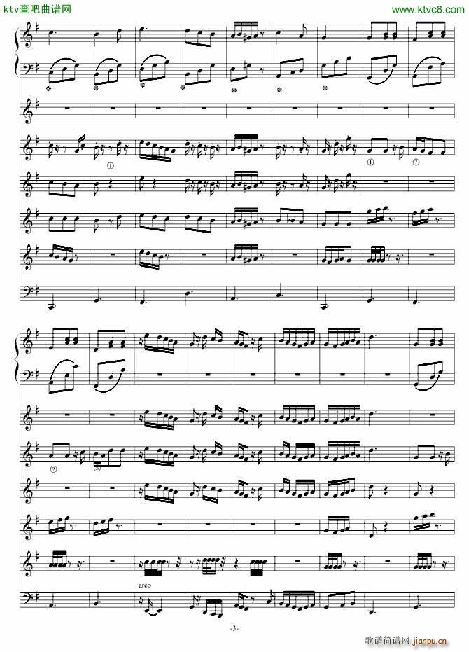 魔女的修行_Lonice3