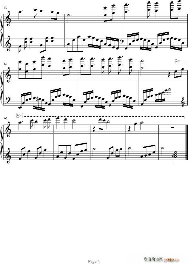 You Know I Know_唯爱BN4