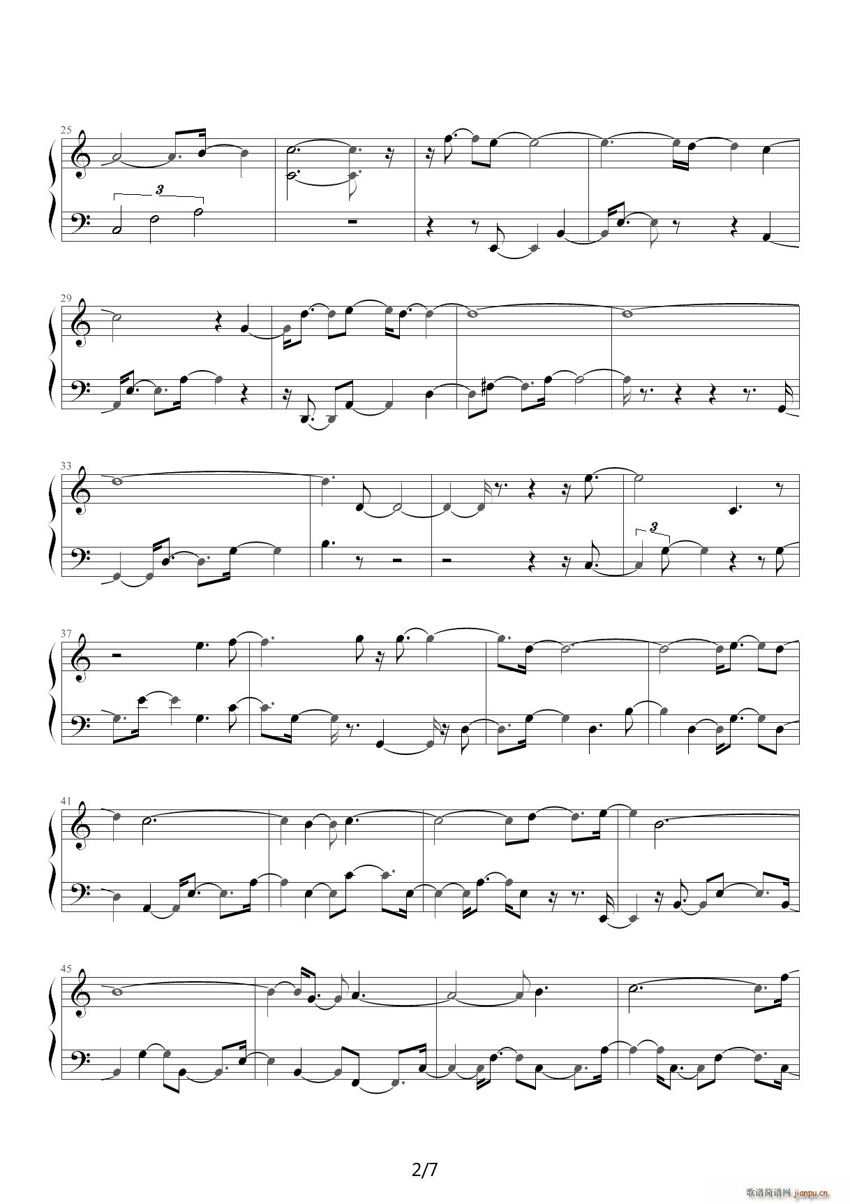 yes or no插曲《对视》 C调2