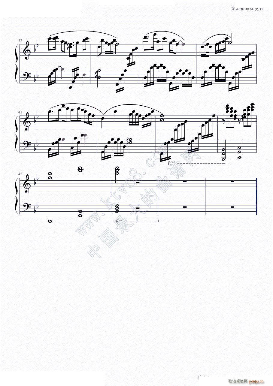 梁祝 进阶版_理查德 克莱德曼4