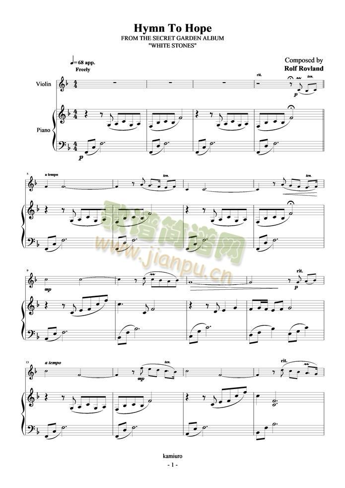 Hymn To Hope1