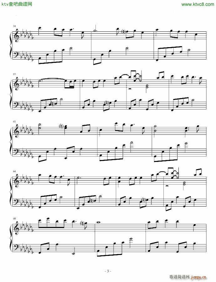 从夏天开始到夏天结束_孙子涵3