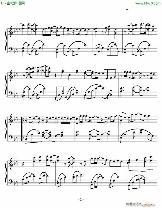 明日がくるなら映画 余命1ヶ月の花嫁 主�}歌_动漫2