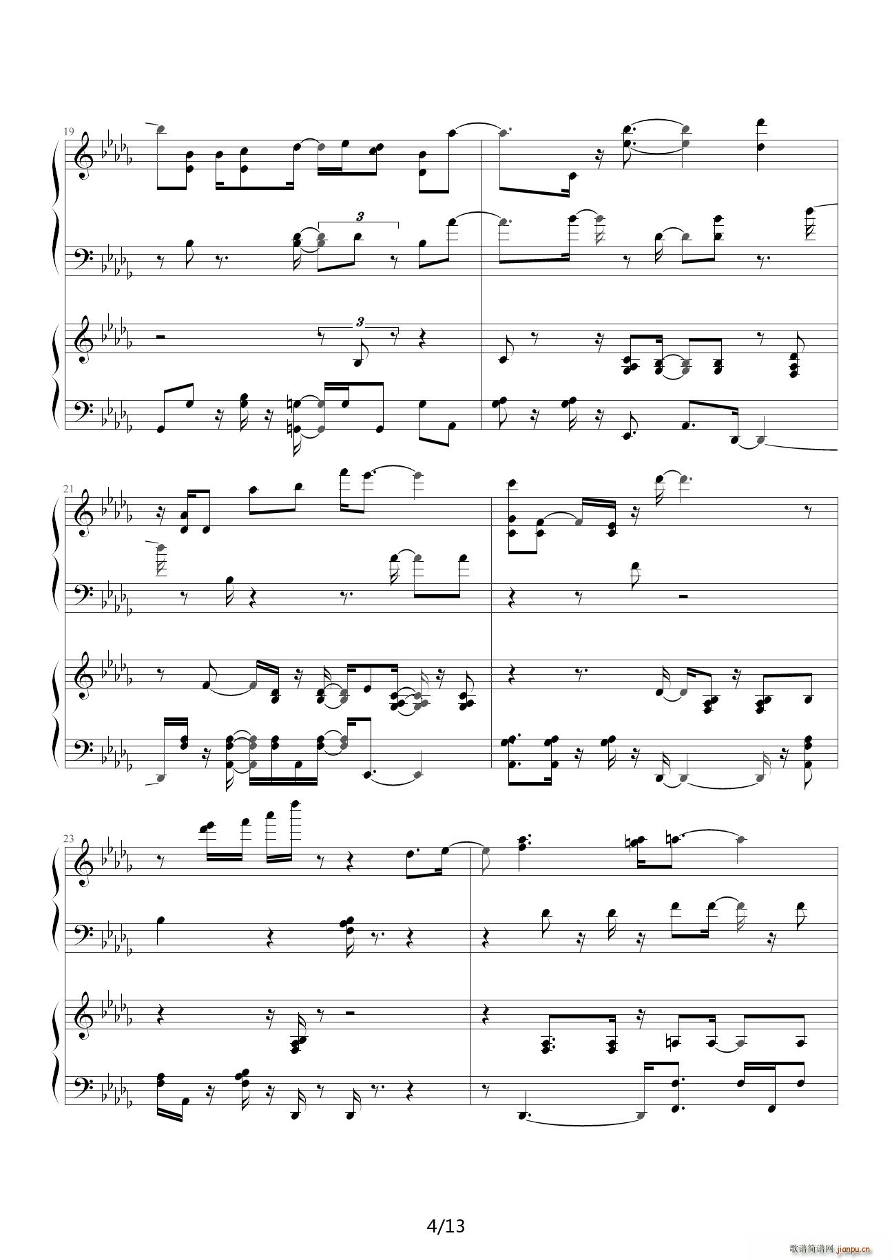 夜来香爵士版 降D调4