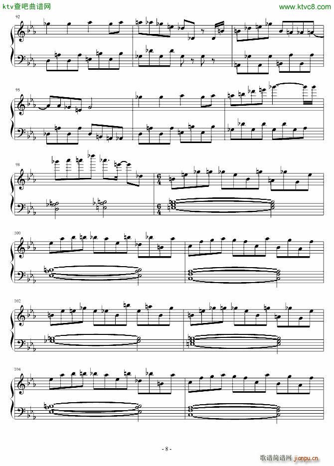 东方 狂气の瞳_动漫8