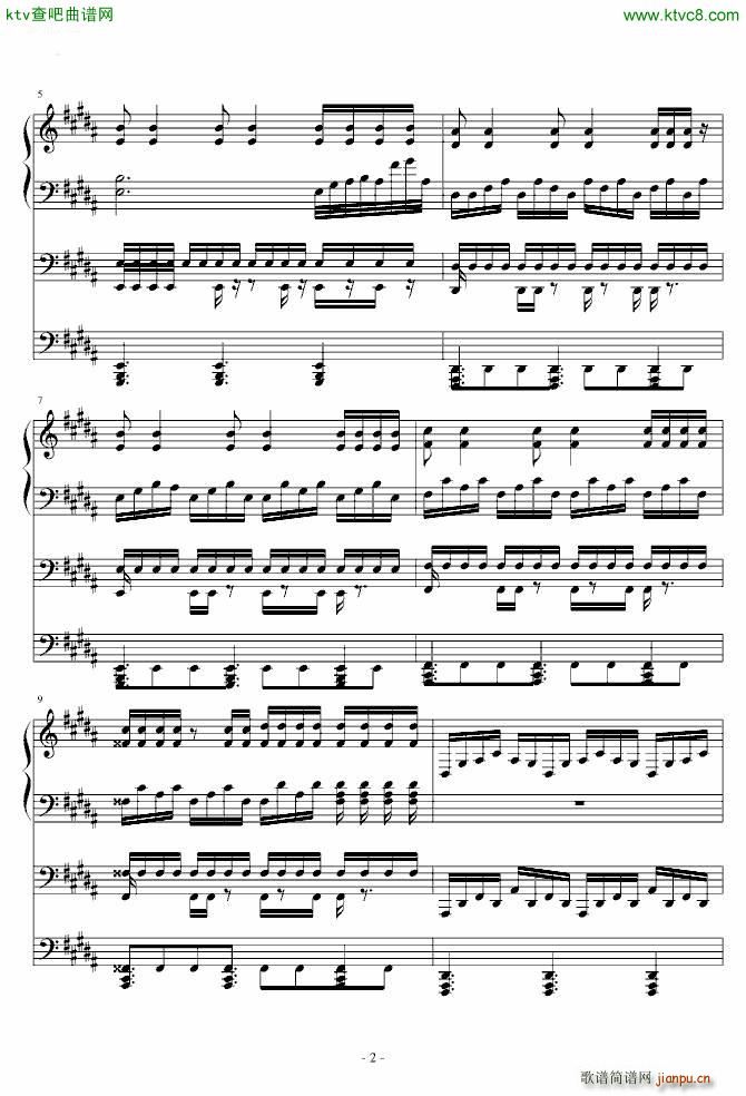 万年幻想乡 History of Utopia_动漫2