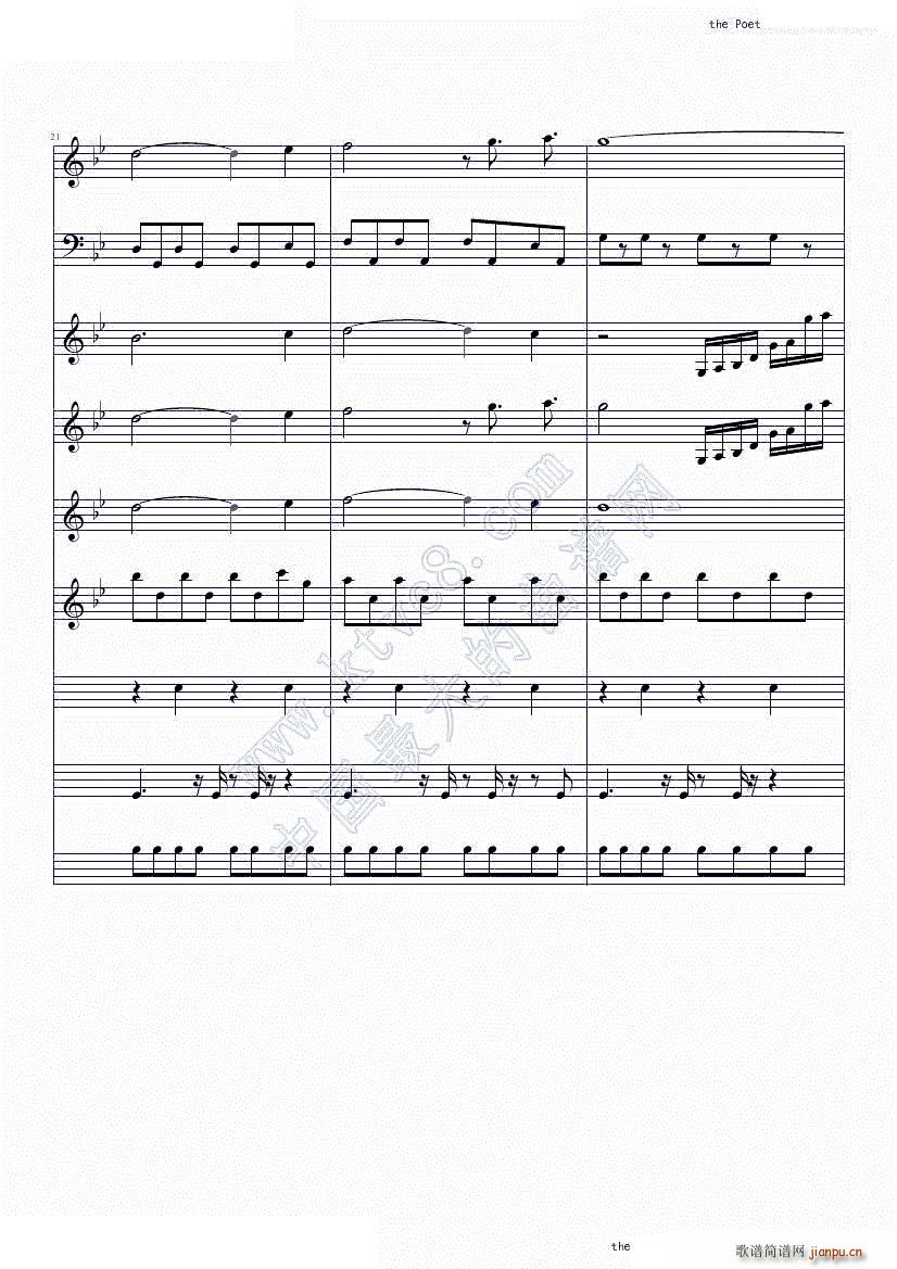 The poet and the pendulum（Nightwish）5