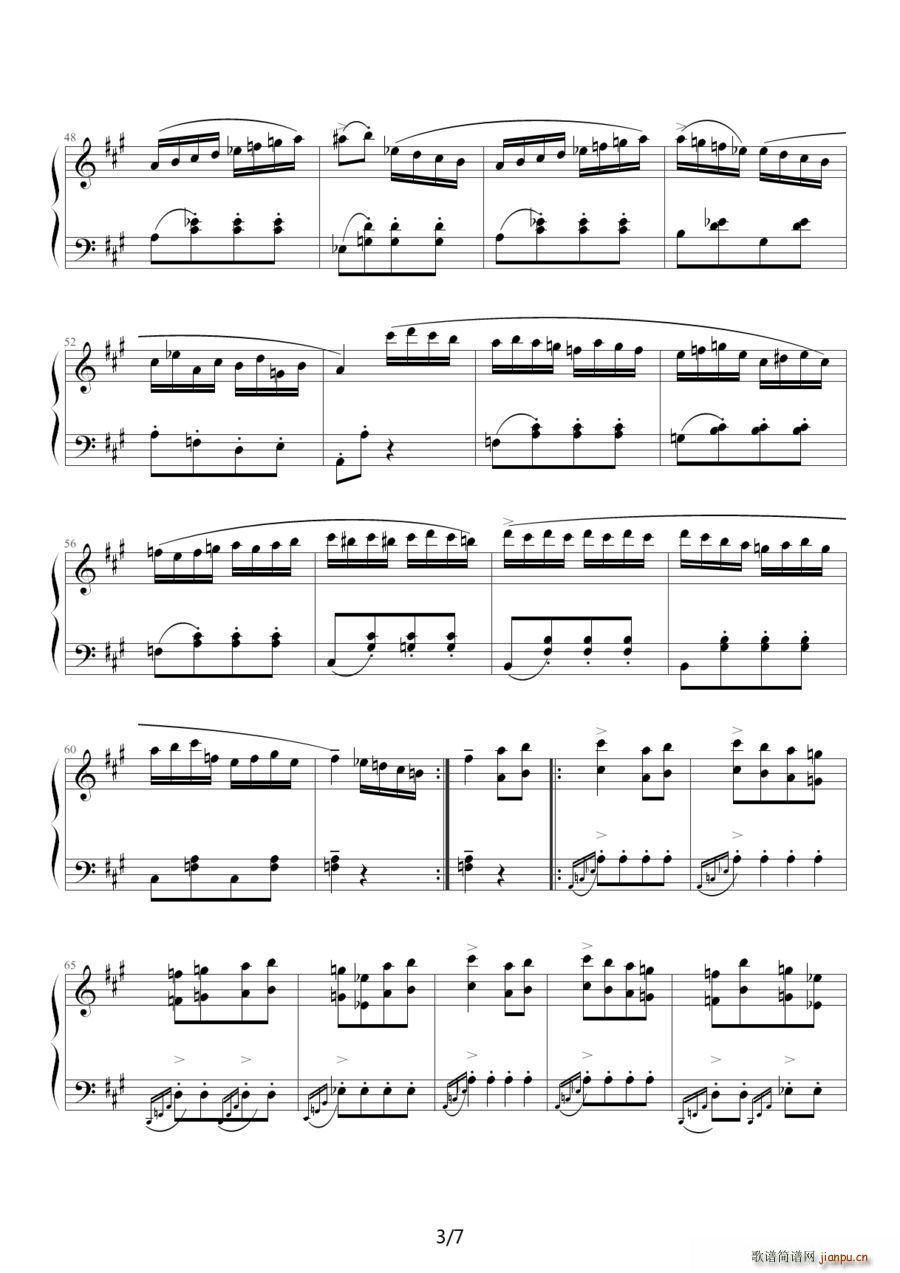 土耳其进行曲（阿拉伯音阶版）3