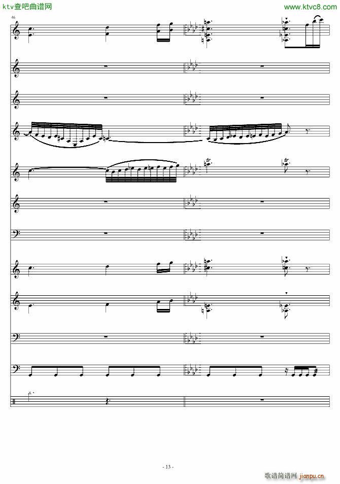 爱诠释的夜 前篇_星星��13