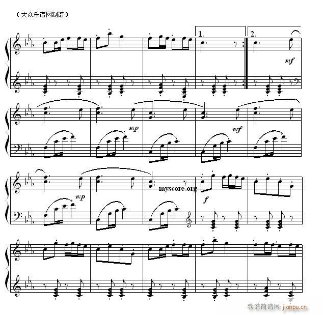 民族钢琴小曲 瑶族舞曲2