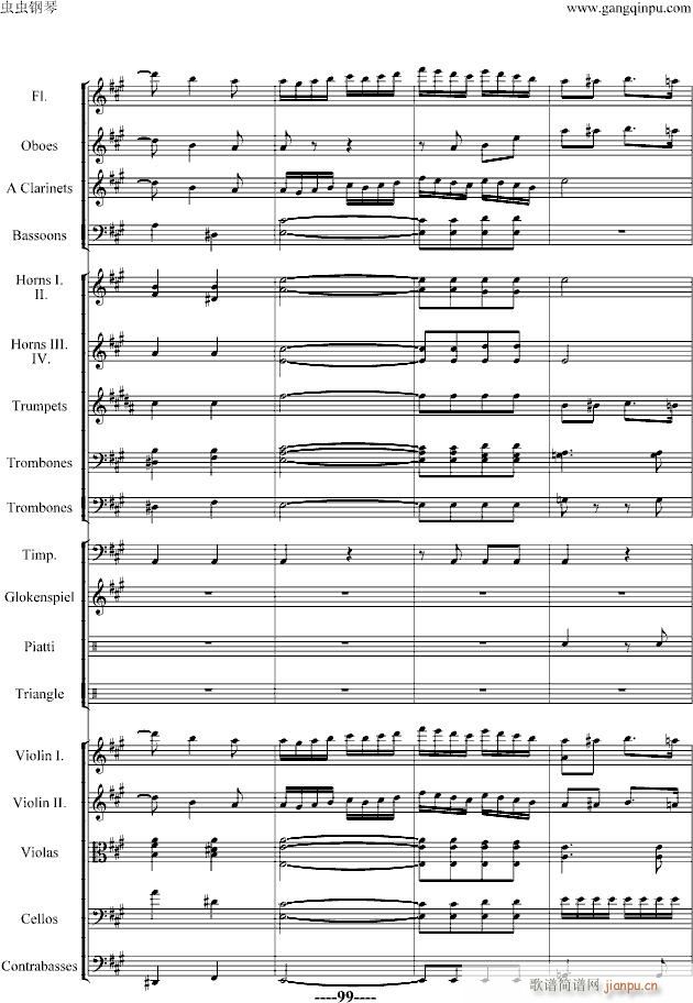 蝙蝠序曲-精编版_施特劳斯-Johann Strauss99