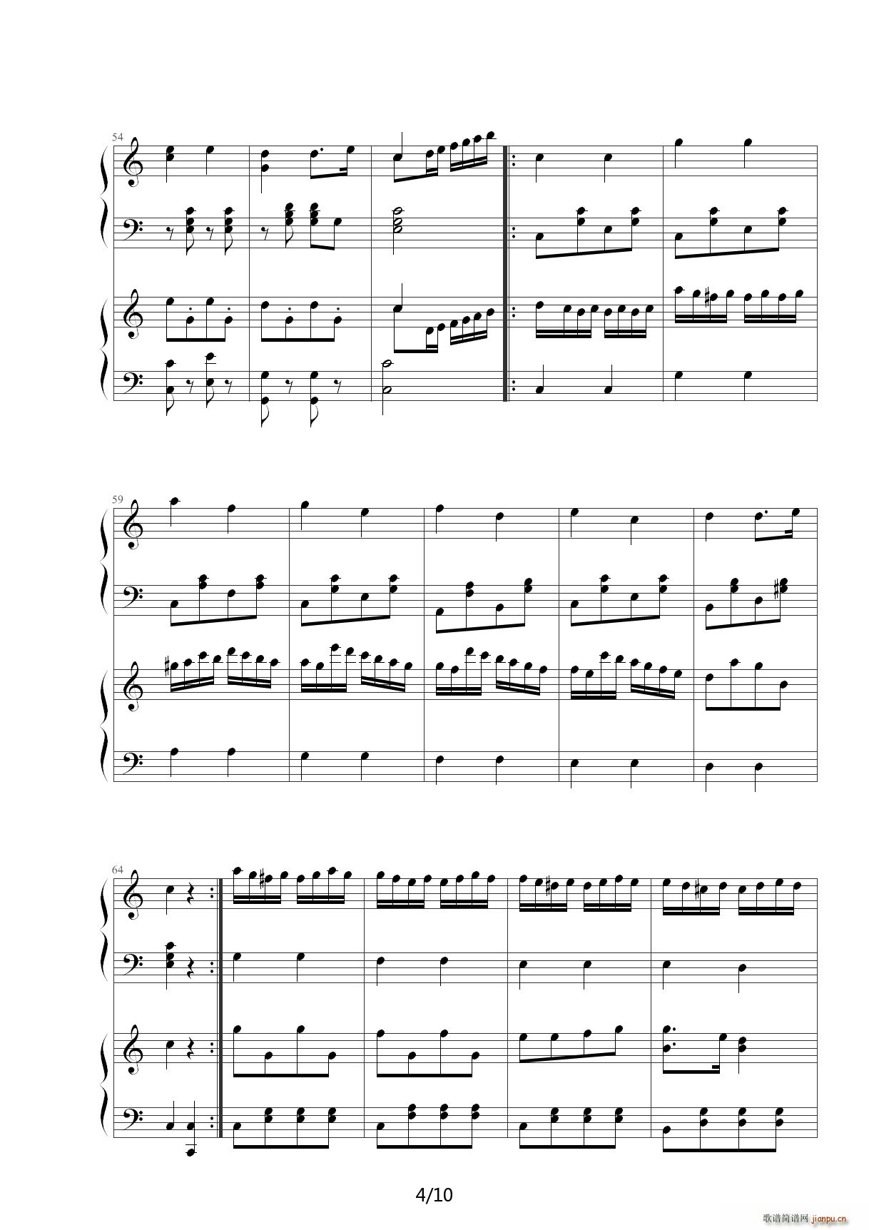 小星星简易变奏曲 C调4