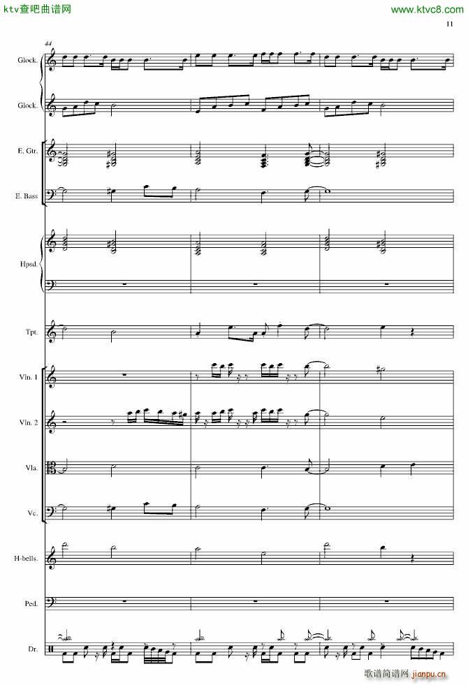 地下城与勇士 角色登陆画面11