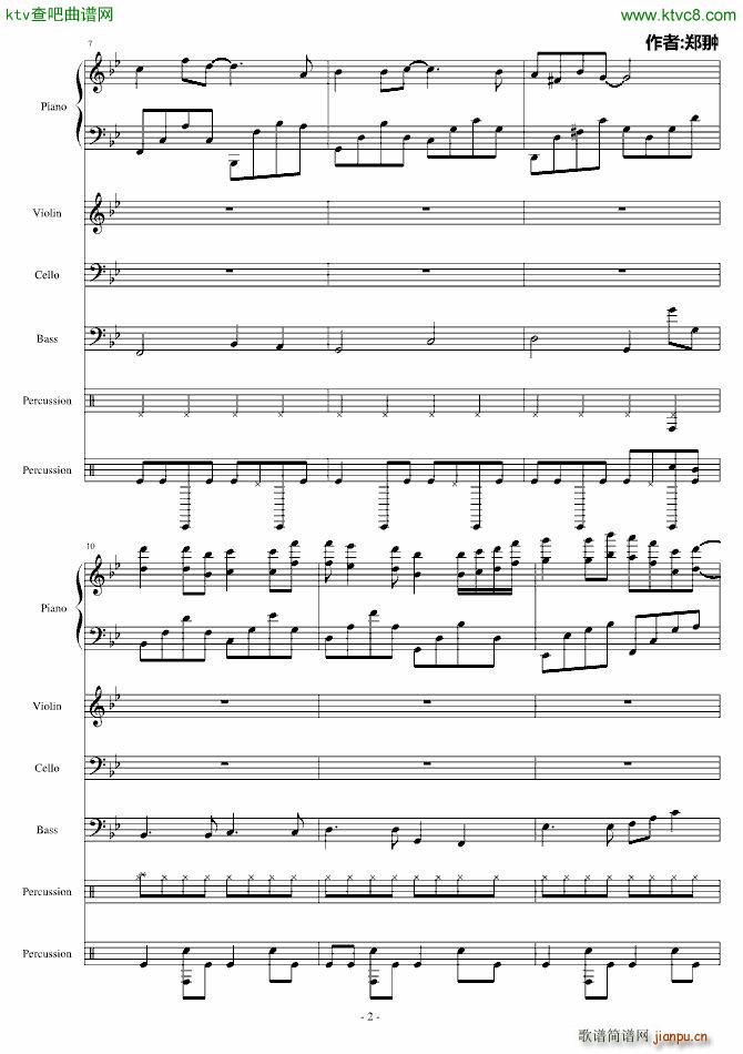 玫瑰女郎LadyRose_郑��2