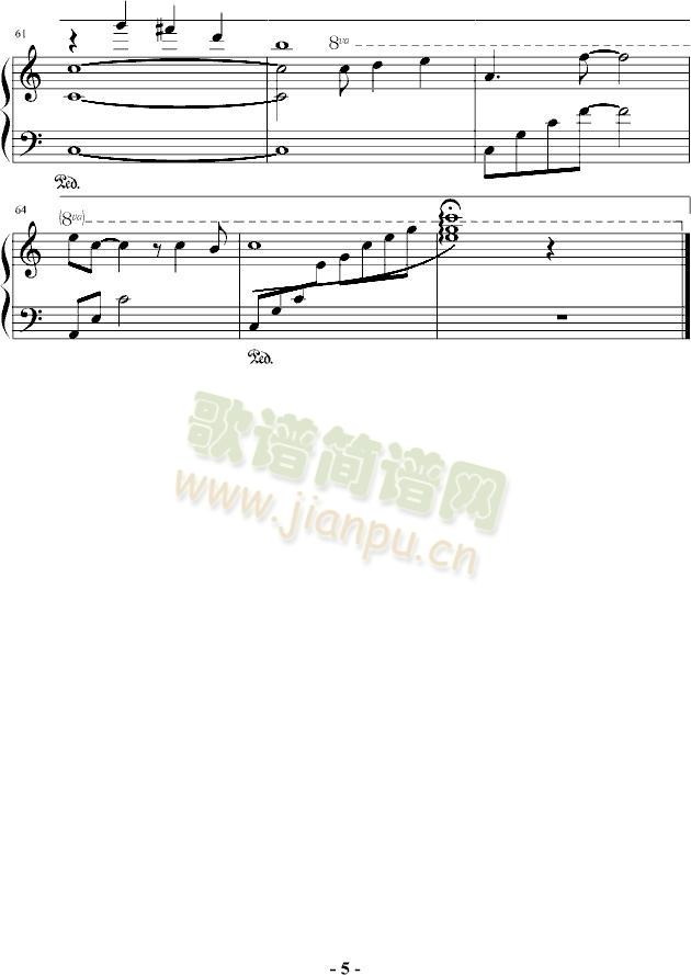 假如真的再有个约会5