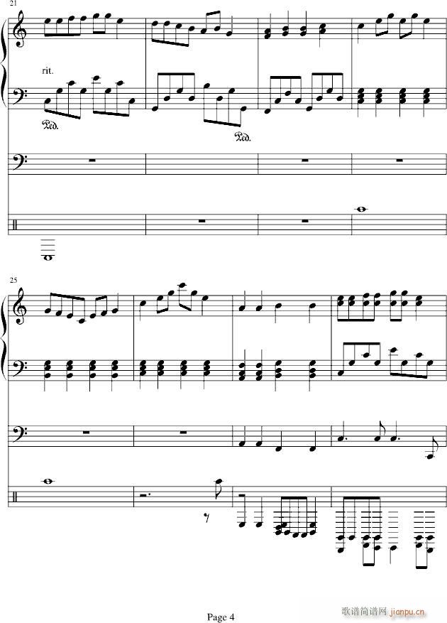 《轻松随想曲》_潇洒星空4