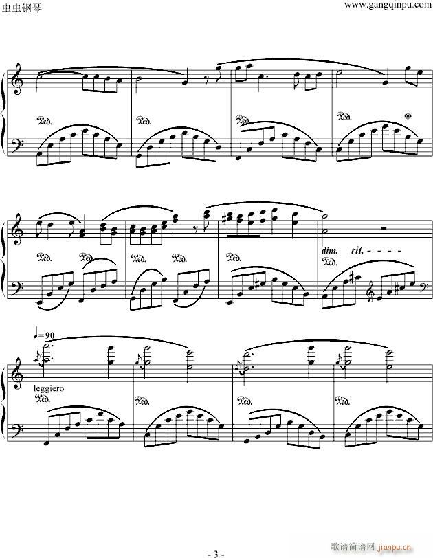 轩辕剑外传汉之云主题曲_动漫影视3