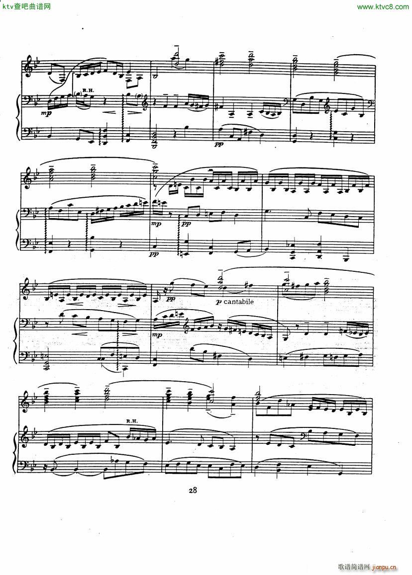 Bach JS A transcription book for Harriet Cohen31