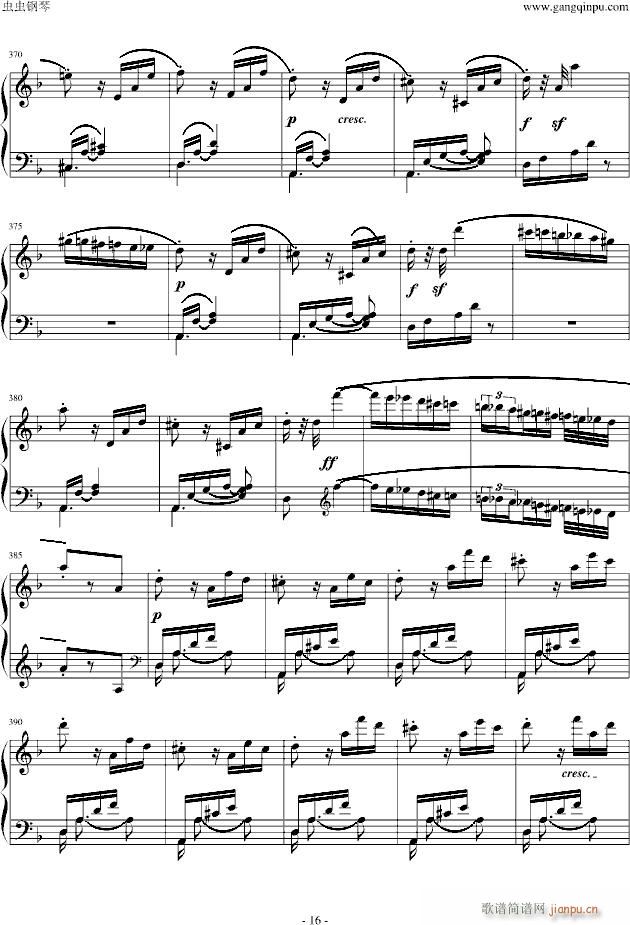 暴风雨奏鸣曲第三乐章_贝多芬-beethoven16