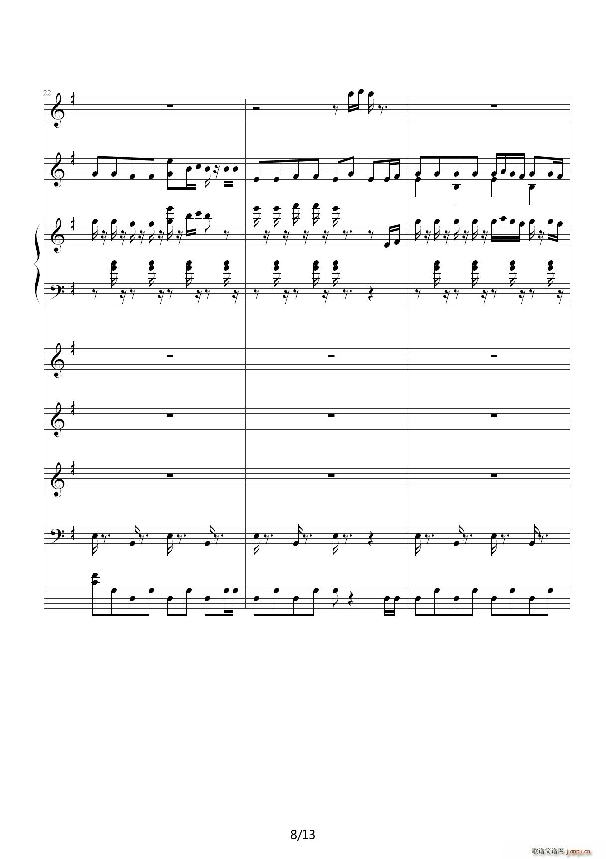 愤怒的小鸟（接近原版） G调8