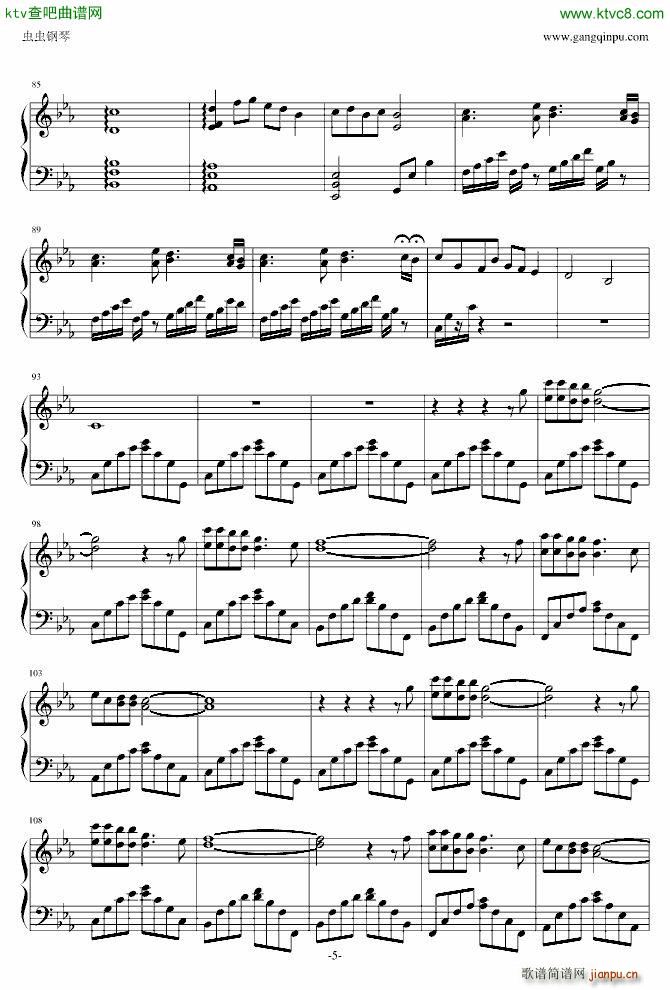 Wlaking in the Air 空中漫步_Howard5