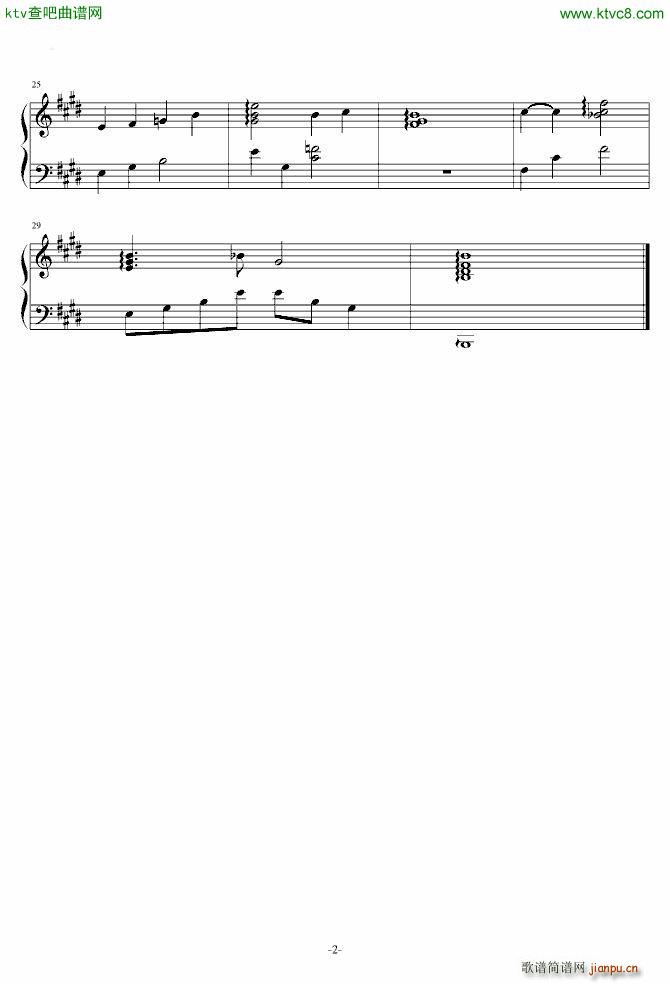 单车恋情_化物语2