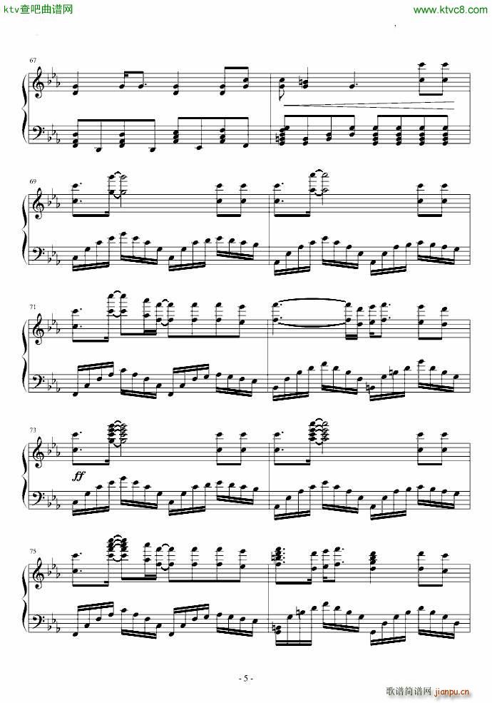 Skyfall独奏版_Adele Laurie Blue Adkins5