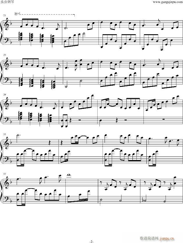 The Foggy Dew（迷雾水珠）  （文武贝钢琴版）_班得瑞-Bandari2