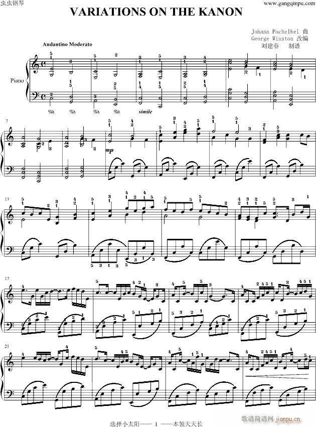 Variations on the Kanon-刘建春编指法_George Winston1