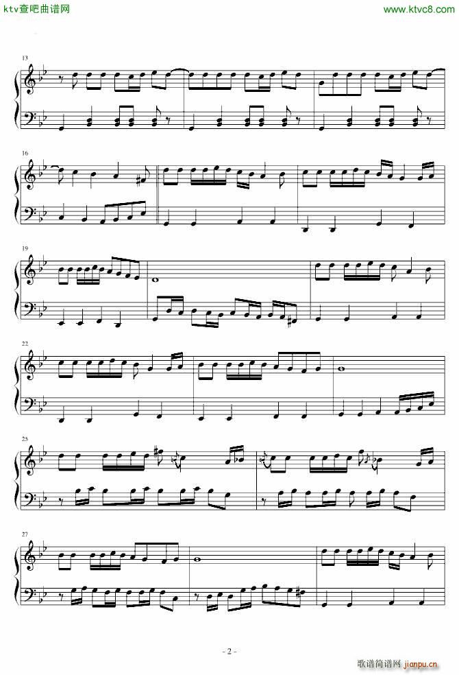 �猡铯欷���石_Sound Horizon2