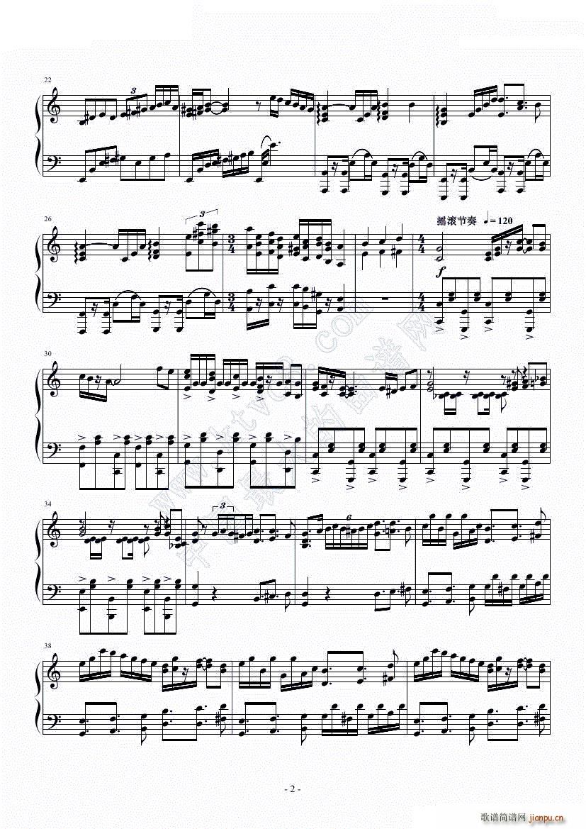 爱丽丝主题狂想曲（绝对的听觉冲击 ）2