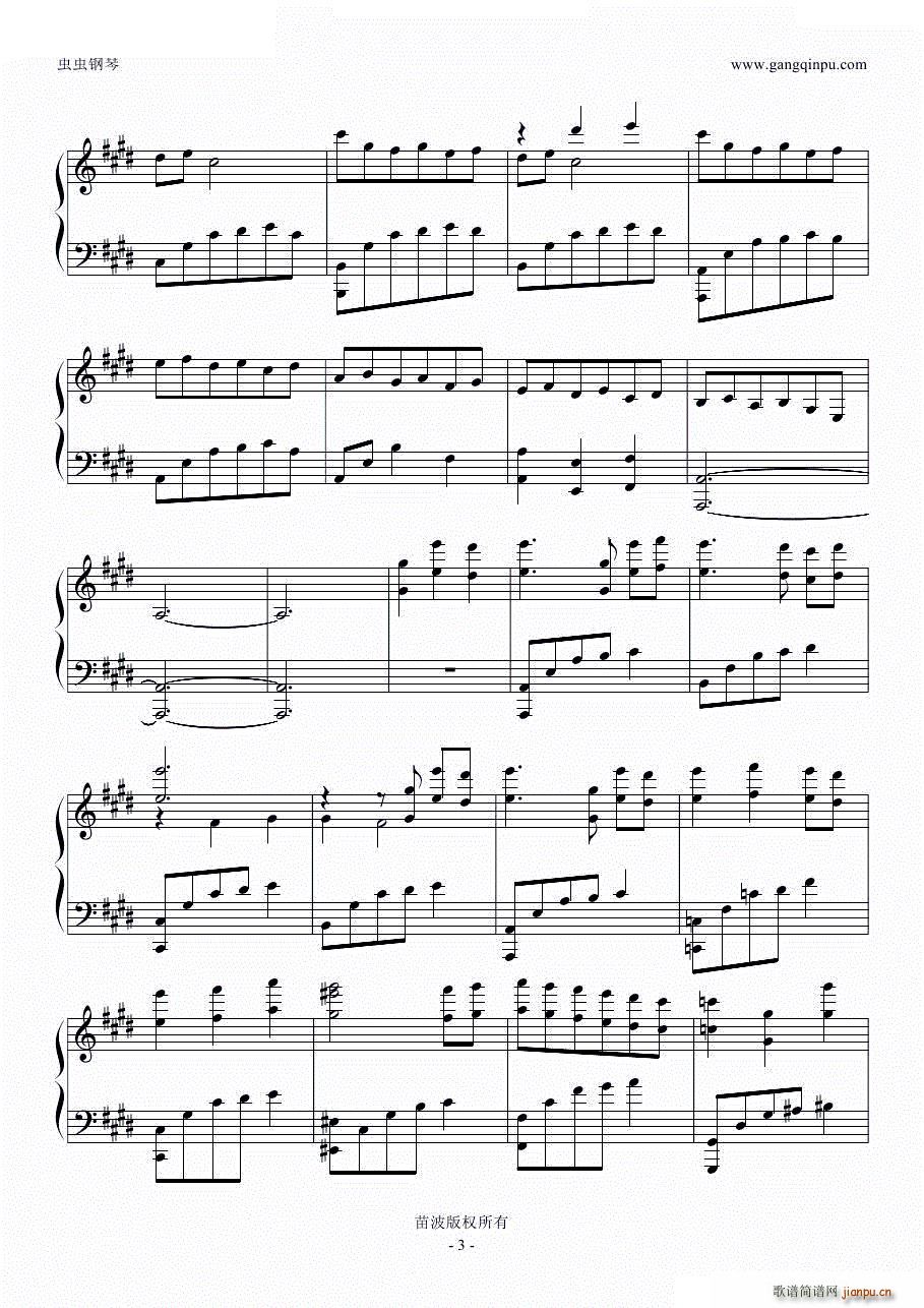 Promise- O S T背景音乐_Doctor异乡人4