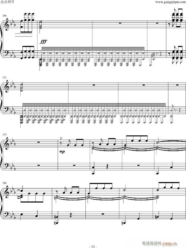 李斯特改编贝多芬 命运 独奏版_贝多芬 beethoven13