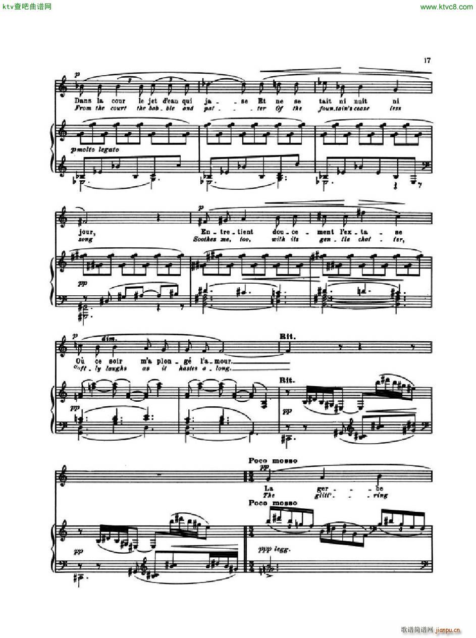 Debussy Poèmes de Baudelaire 3 Le Jet d Eau2