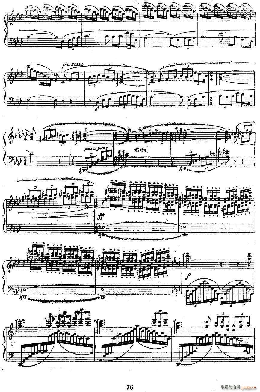 民歌主题变奏曲4