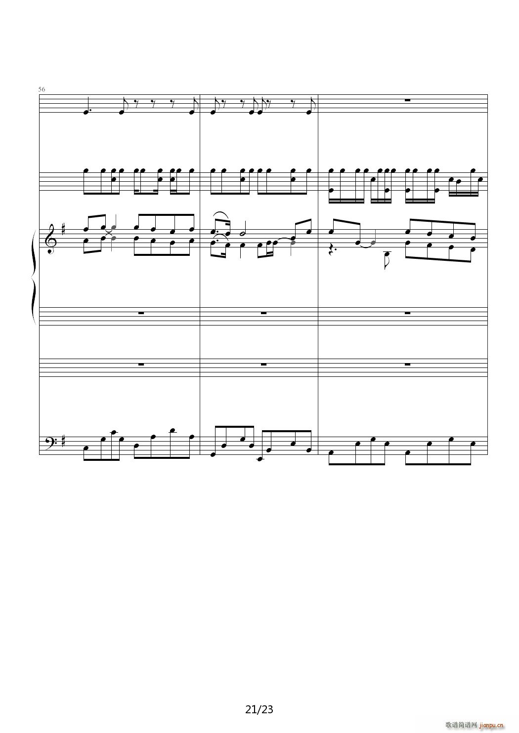 珊瑚海piano drums(爵士鼓)21