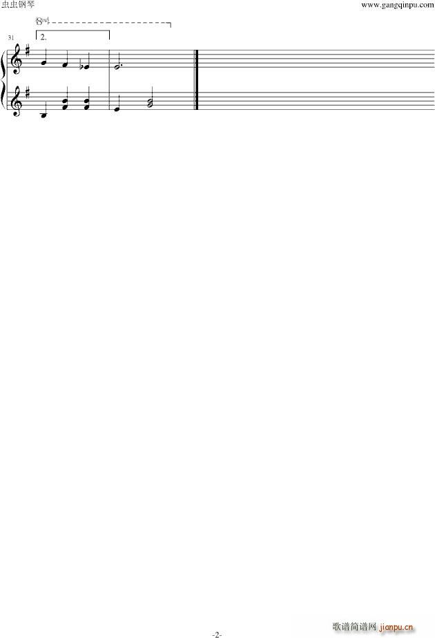 Ib kugutu_恐怖美术馆2