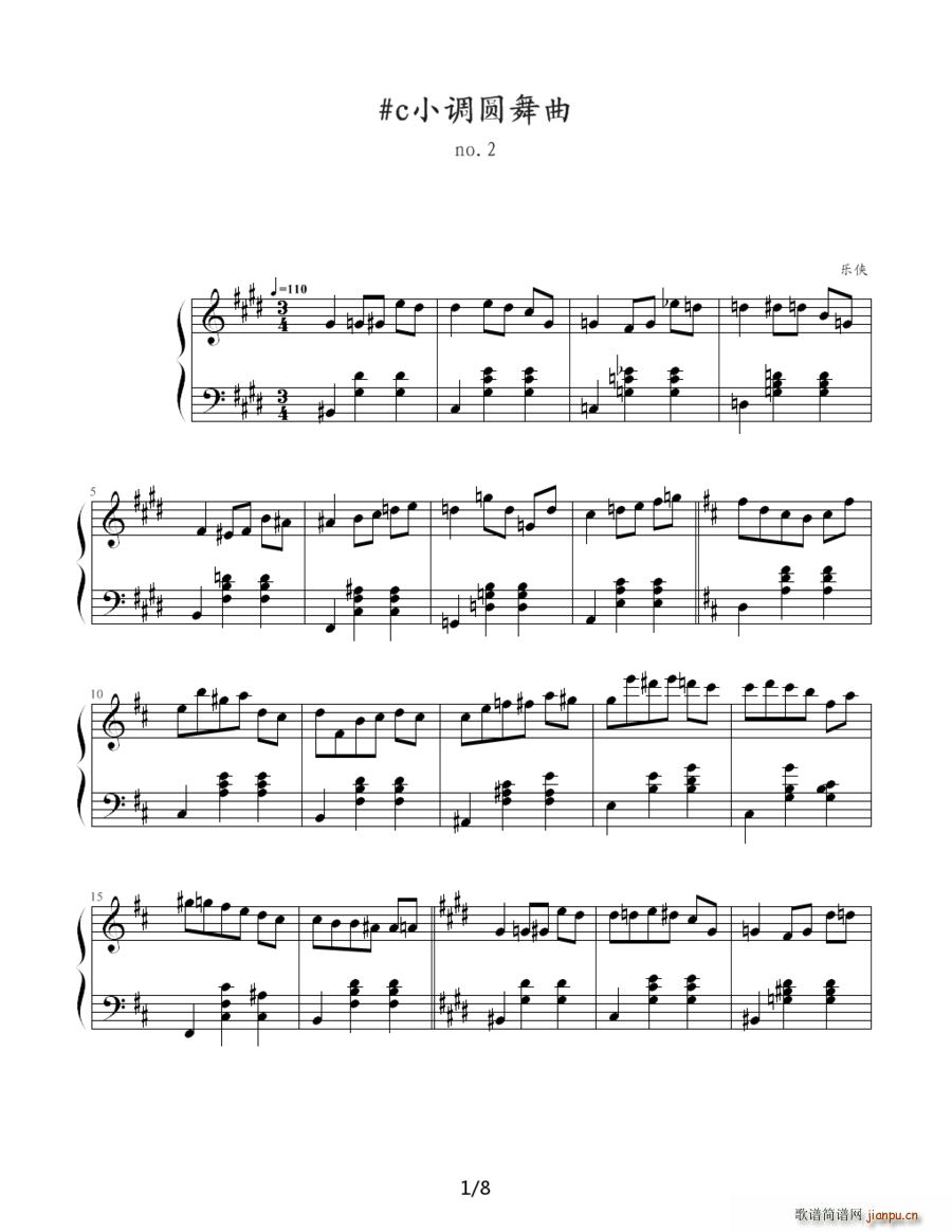c小调圆舞曲1