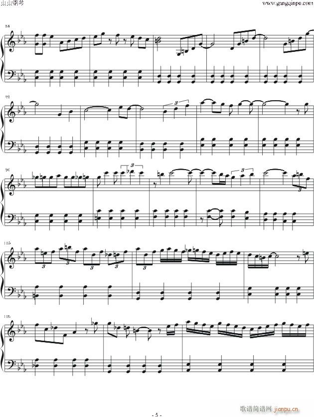 猛烈宇宙交��曲 12539第七�S章「�o限の�邸�4