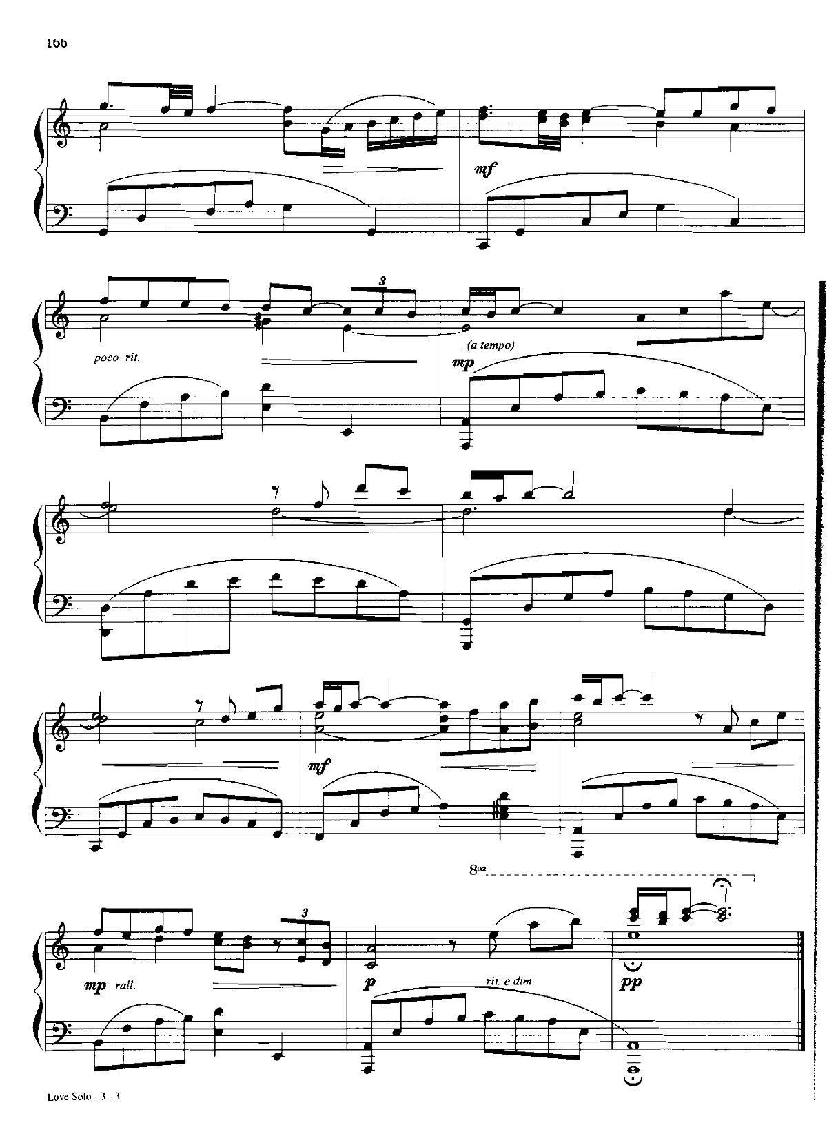 LOVE SOLO(Dan Coates 流行情调 集)3